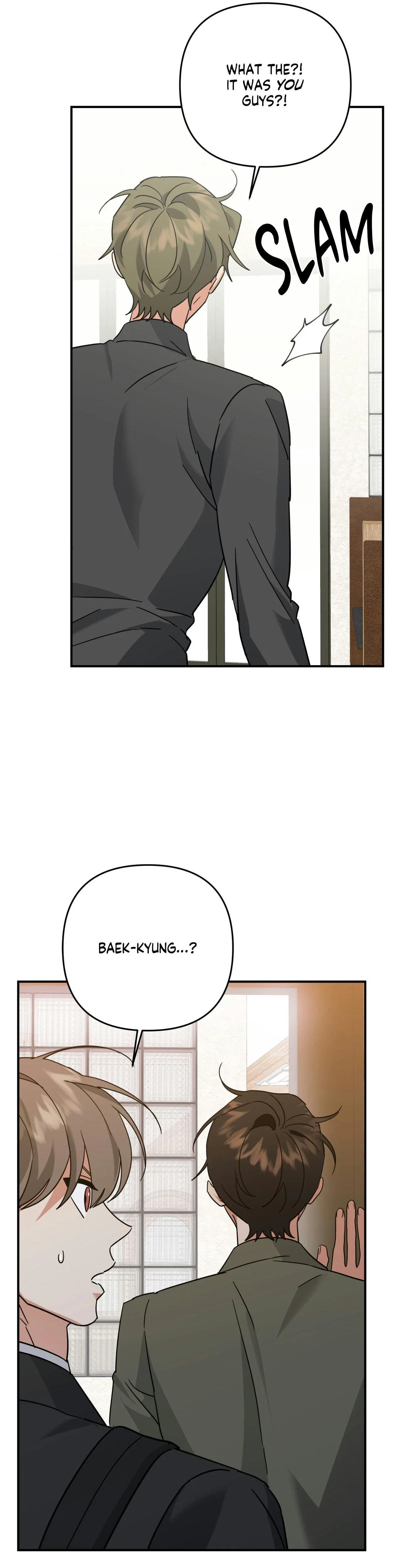 Wrong Night Stand Chapter 101 - Page 7