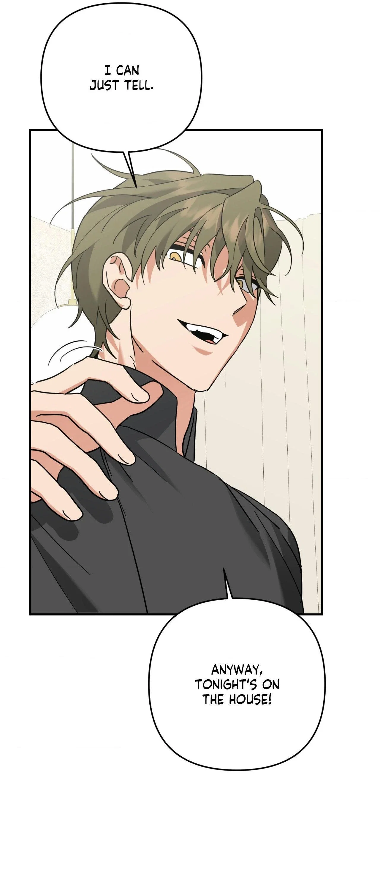 Wrong Night Stand Chapter 101 - Page 11