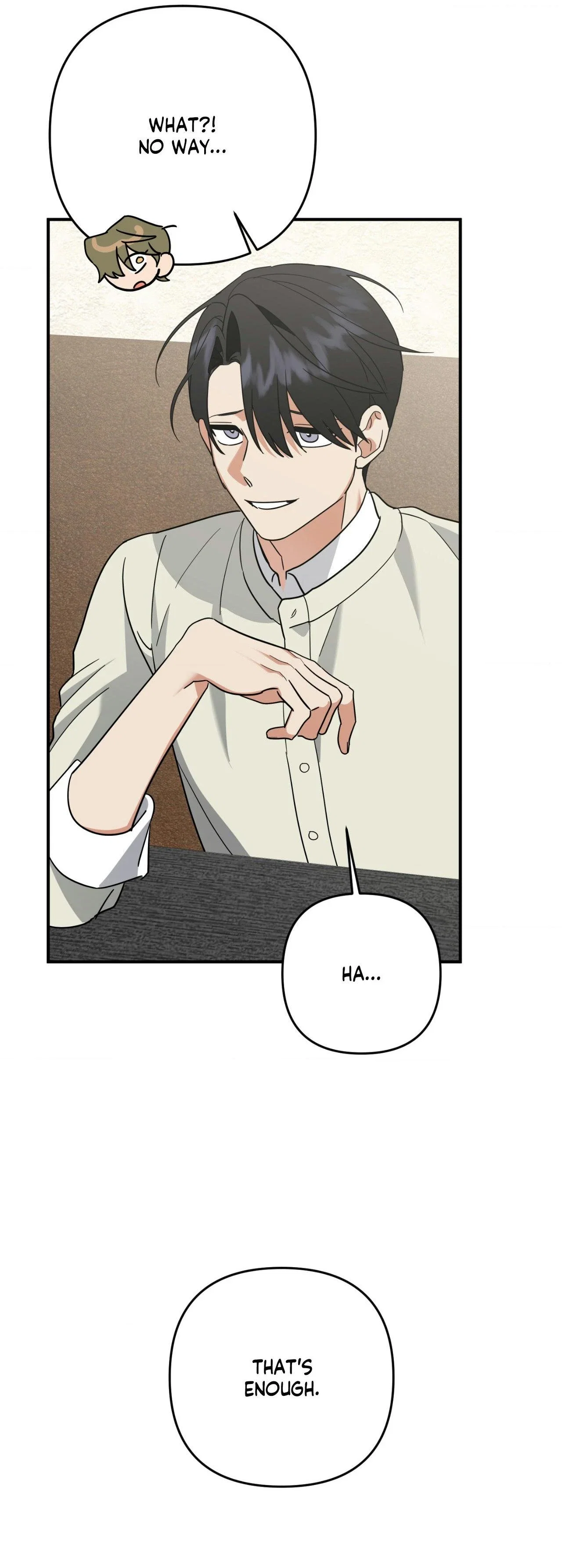 Wrong Night Stand Chapter 101 - Page 19