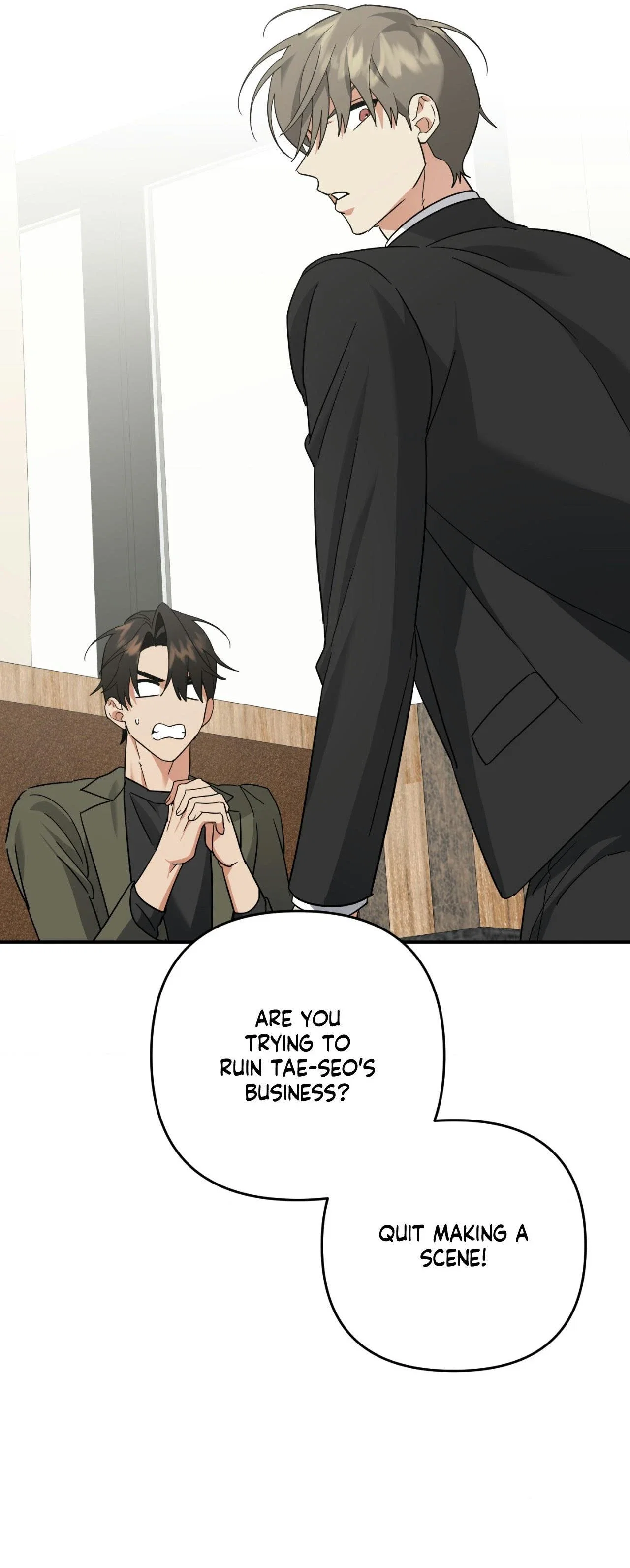 Wrong Night Stand Chapter 101 - Page 20