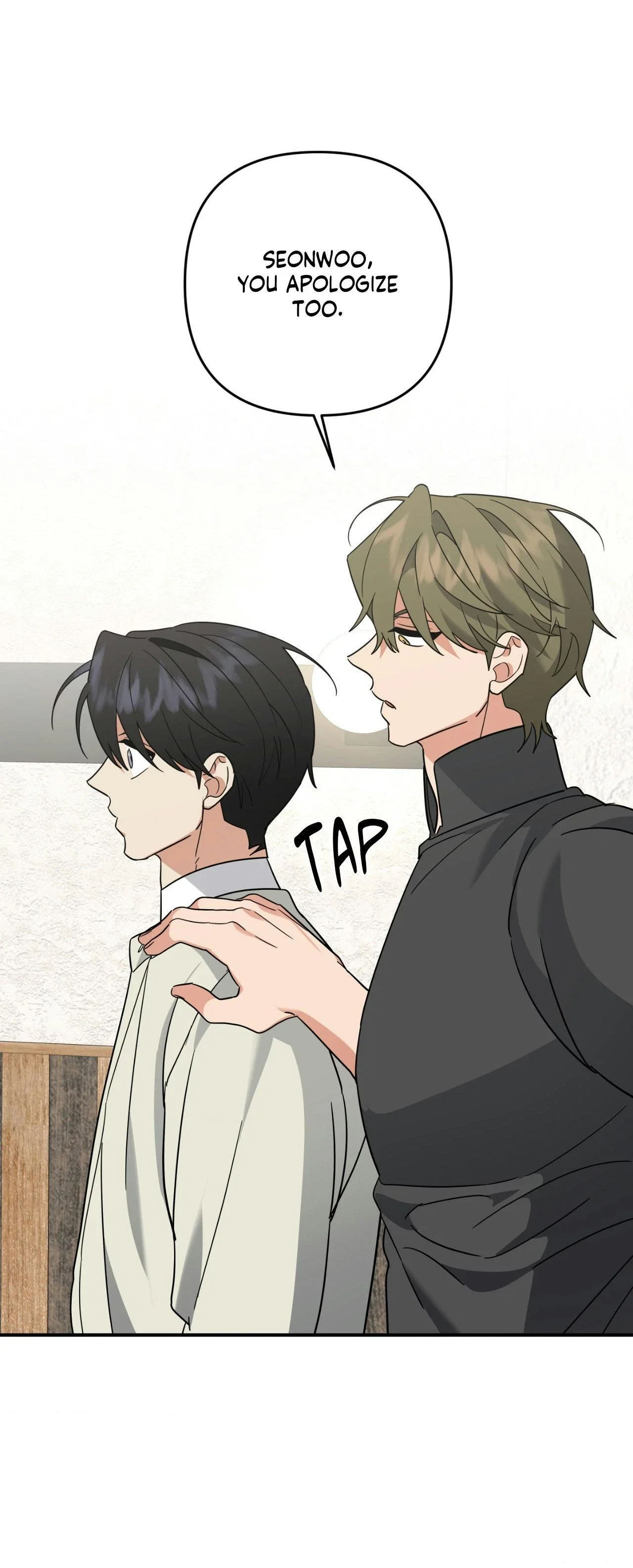Wrong Night Stand Chapter 101 - Page 31