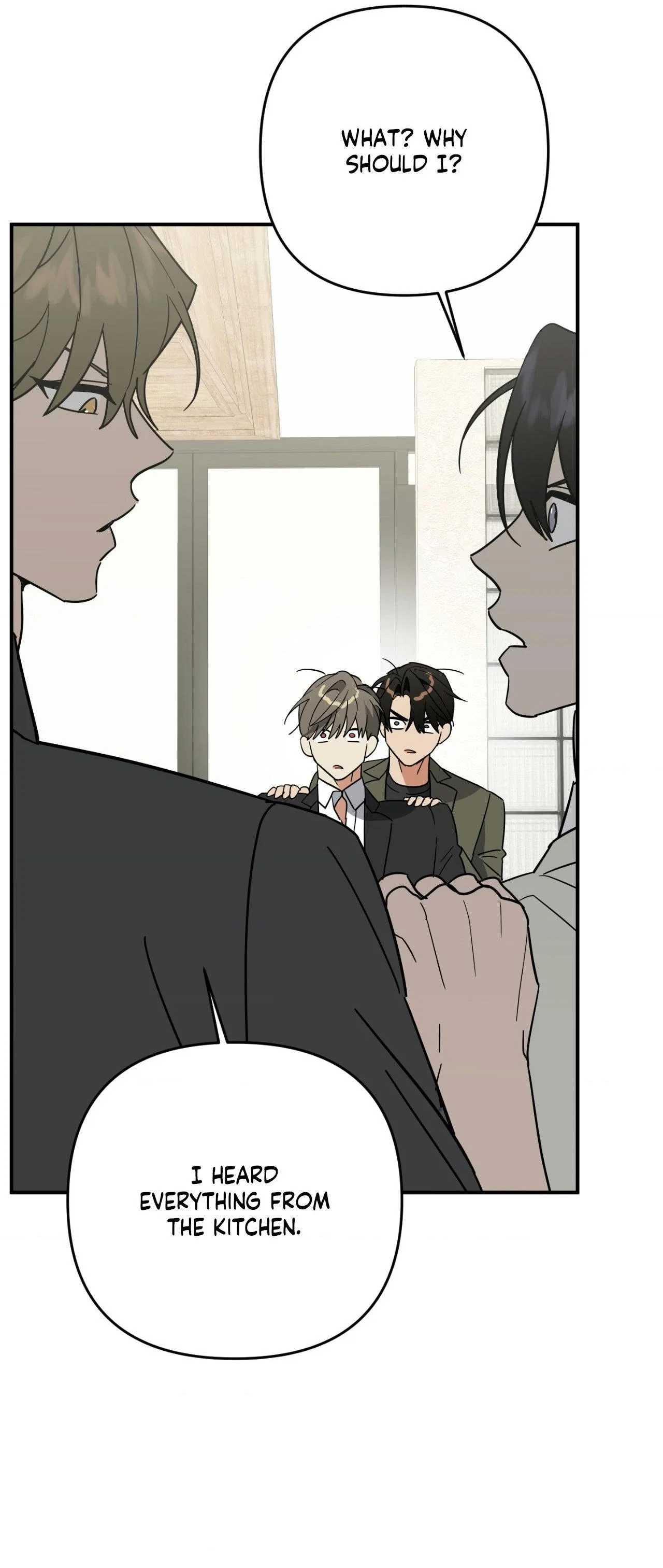 Wrong Night Stand Chapter 101 - Page 32