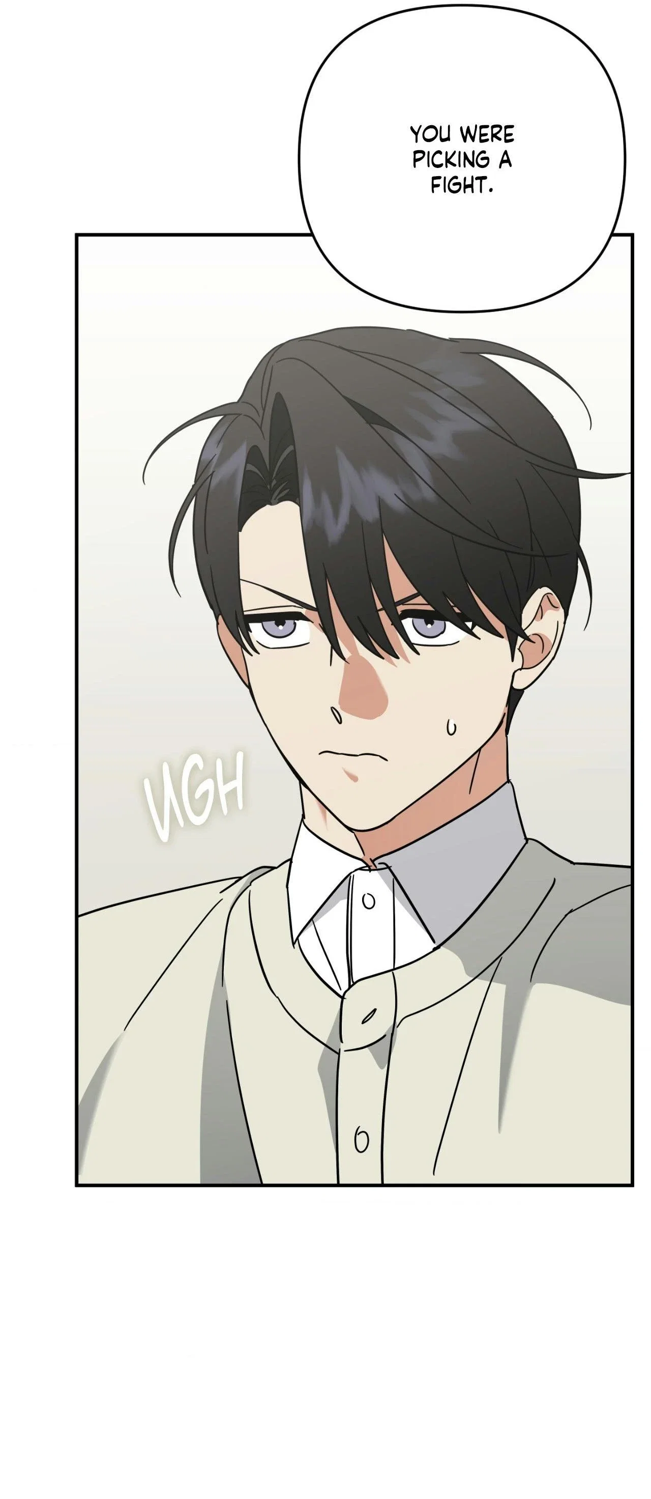 Wrong Night Stand Chapter 101 - Page 33