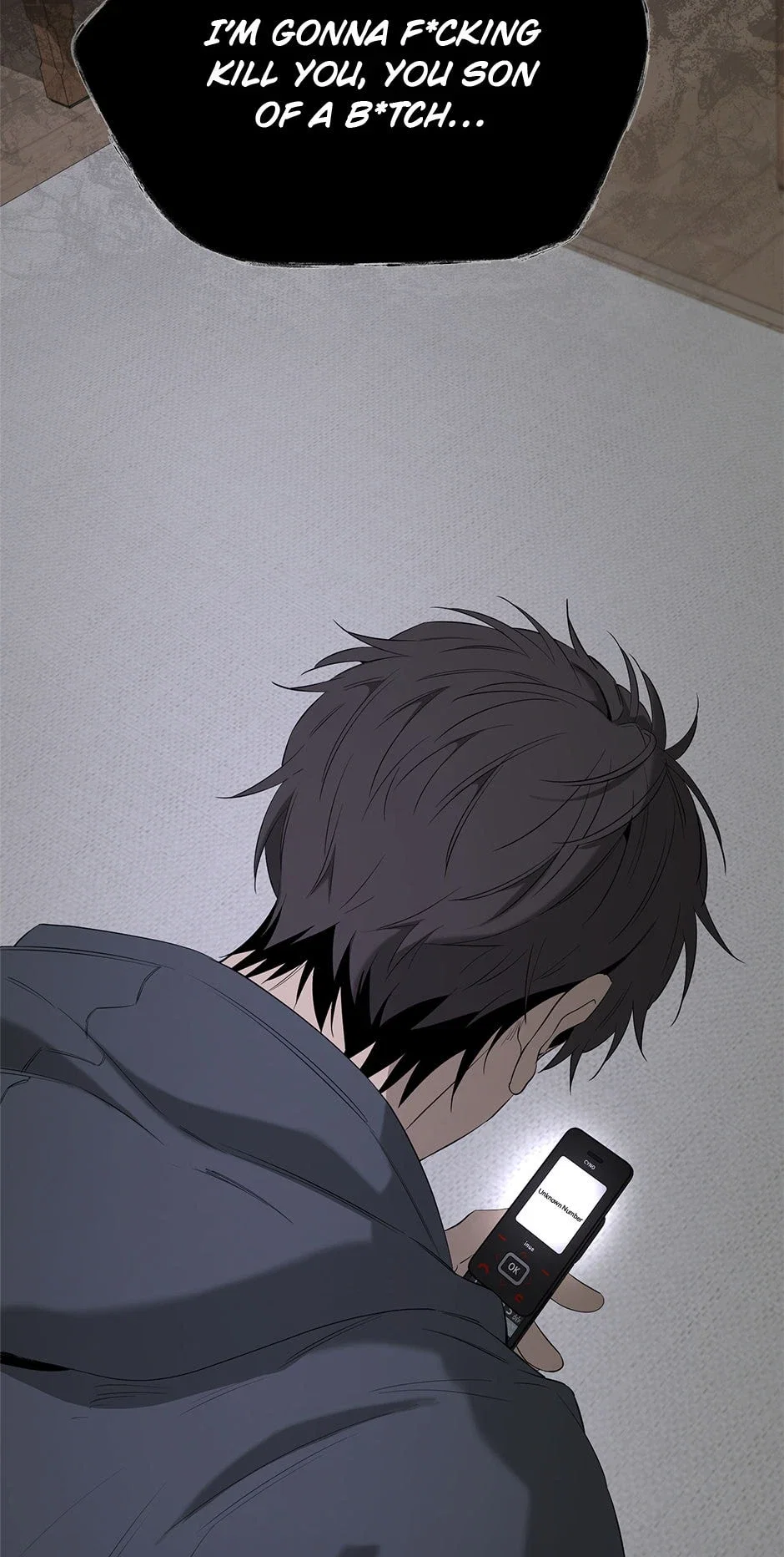 Yang Ilwoo and Me Chapter 29 - Page 3