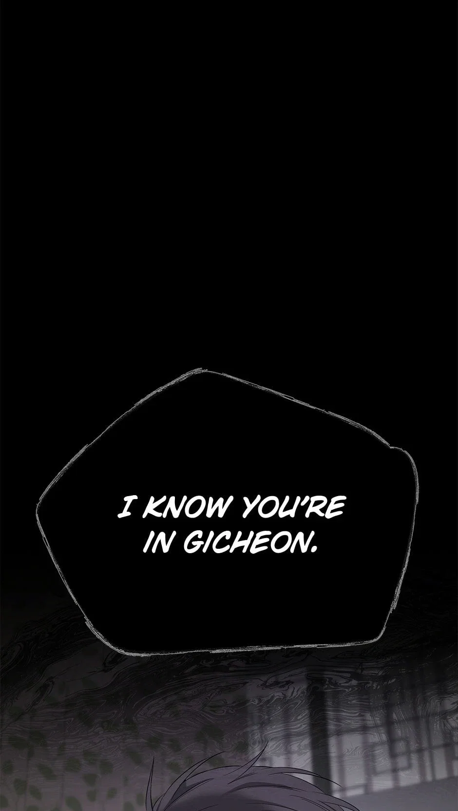 Yang Ilwoo and Me Chapter 29 - Page 5