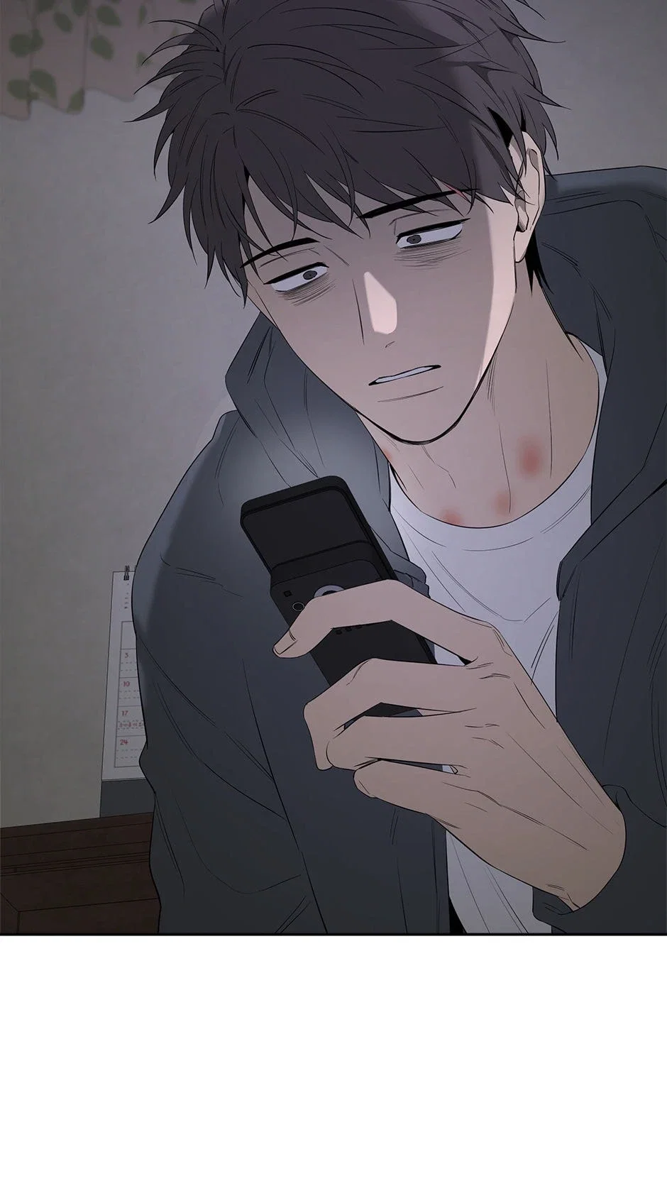 Yang Ilwoo and Me Chapter 29 - Page 6