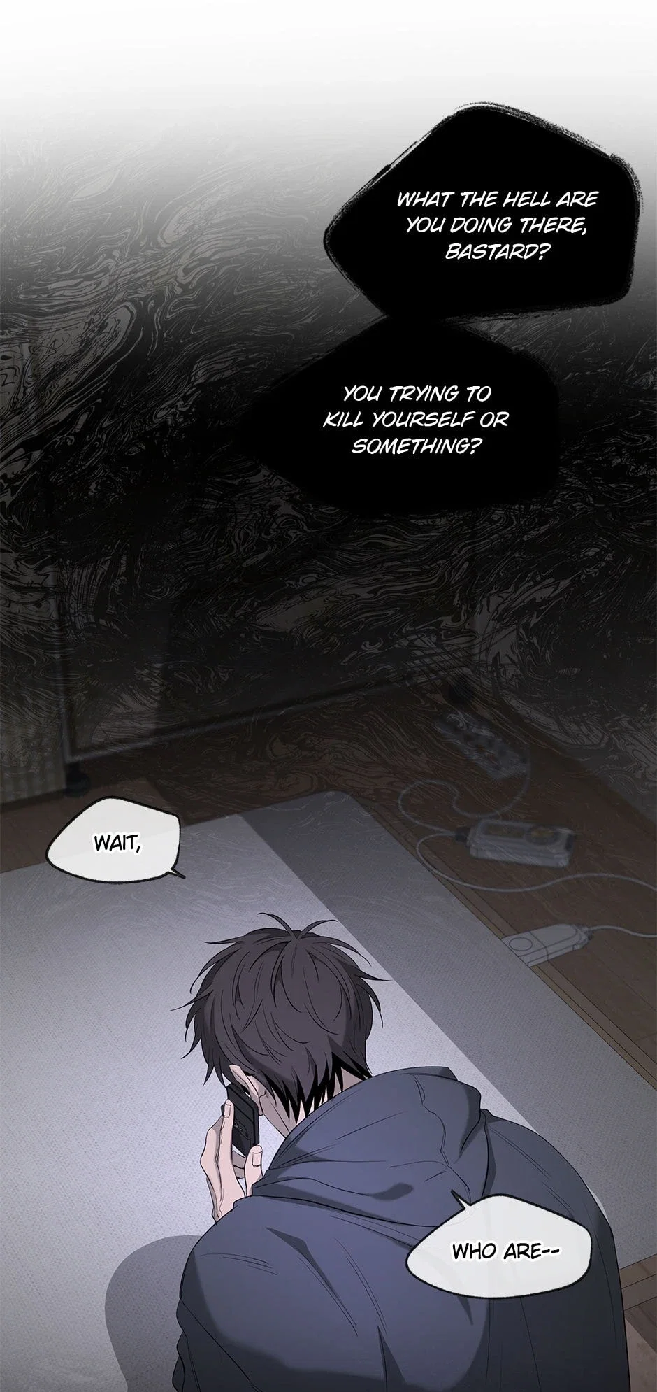Yang Ilwoo and Me Chapter 29 - Page 8