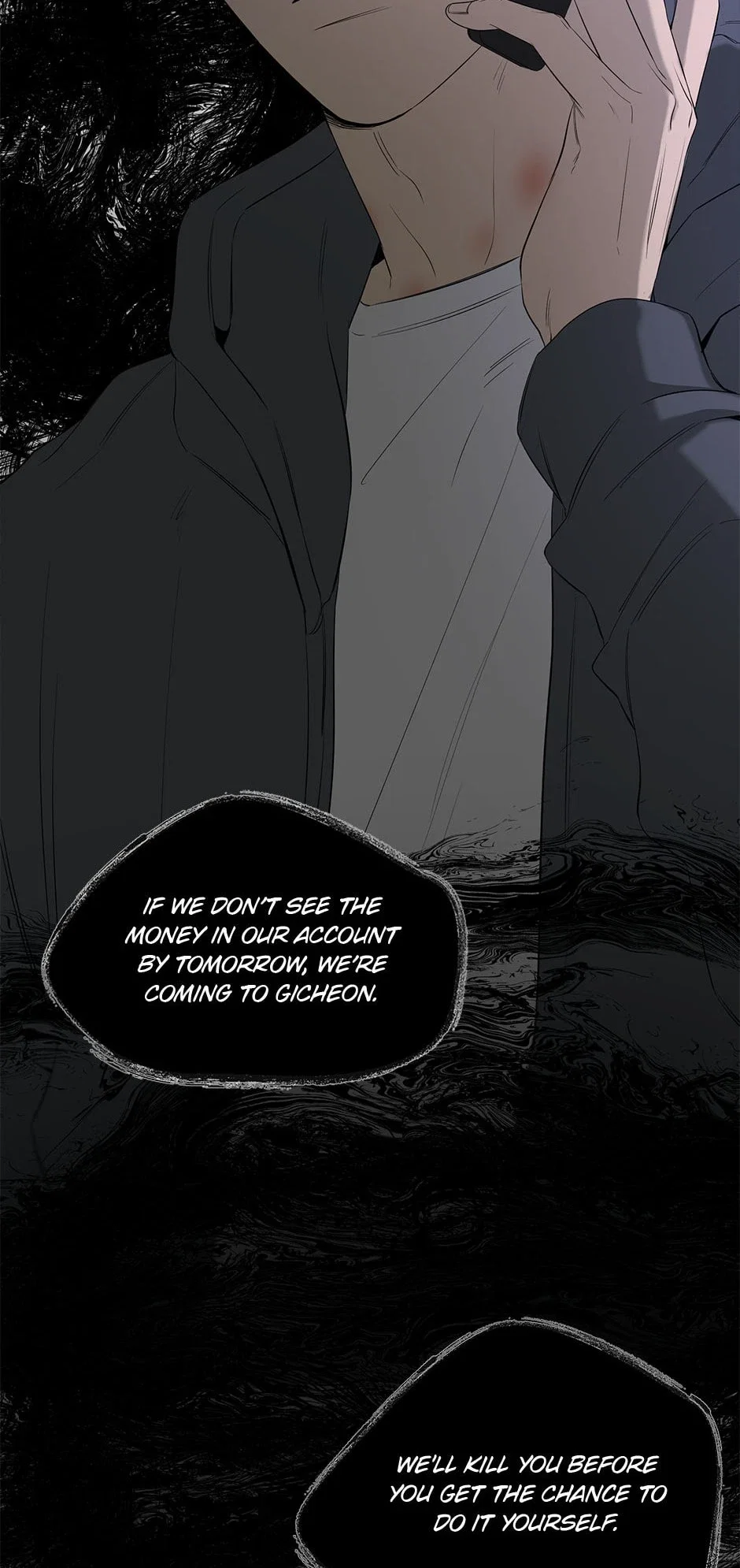 Yang Ilwoo and Me Chapter 29 - Page 10