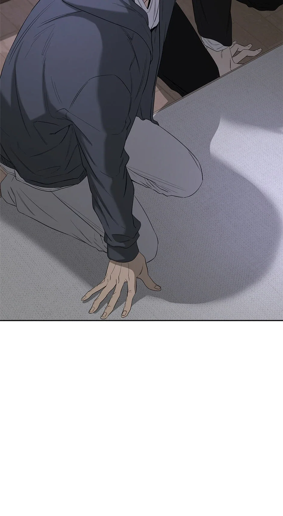 Yang Ilwoo and Me Chapter 29 - Page 15