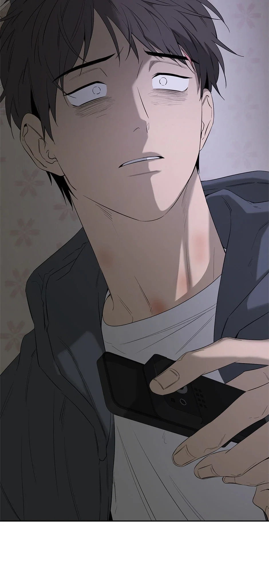 Yang Ilwoo and Me Chapter 29 - Page 18