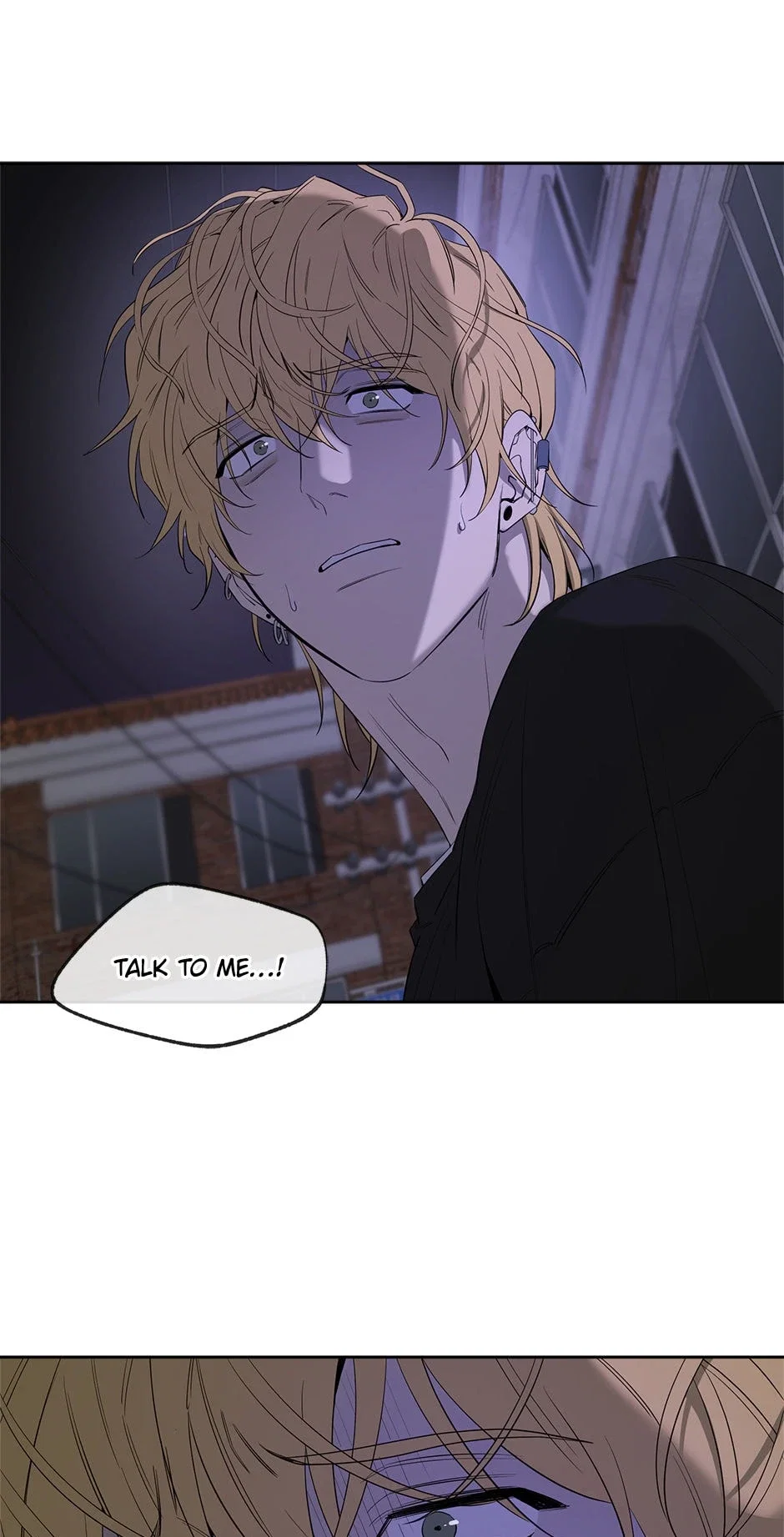 Yang Ilwoo and Me Chapter 29 - Page 28