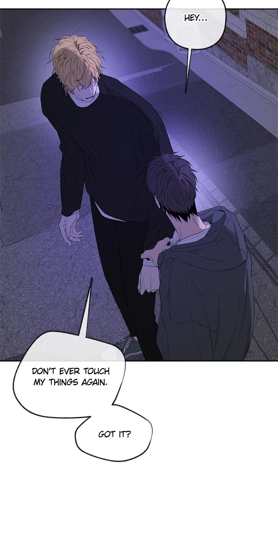 Yang Ilwoo and Me Chapter 29 - Page 33