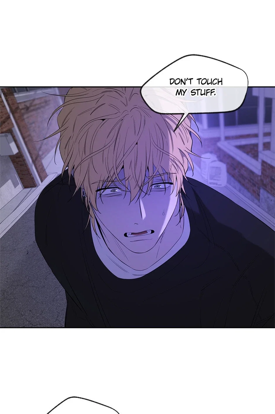 Yang Ilwoo and Me Chapter 29 - Page 34