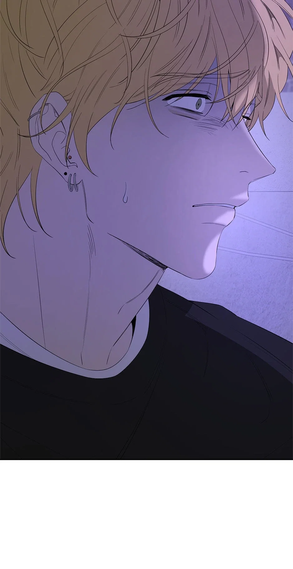 Yang Ilwoo and Me Chapter 29 - Page 41