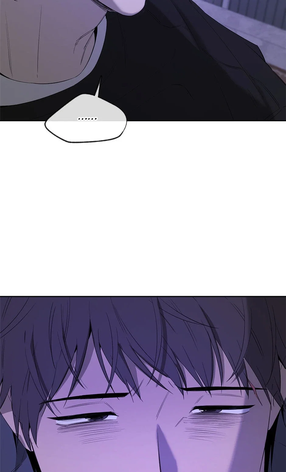 Yang Ilwoo and Me Chapter 29 - Page 45
