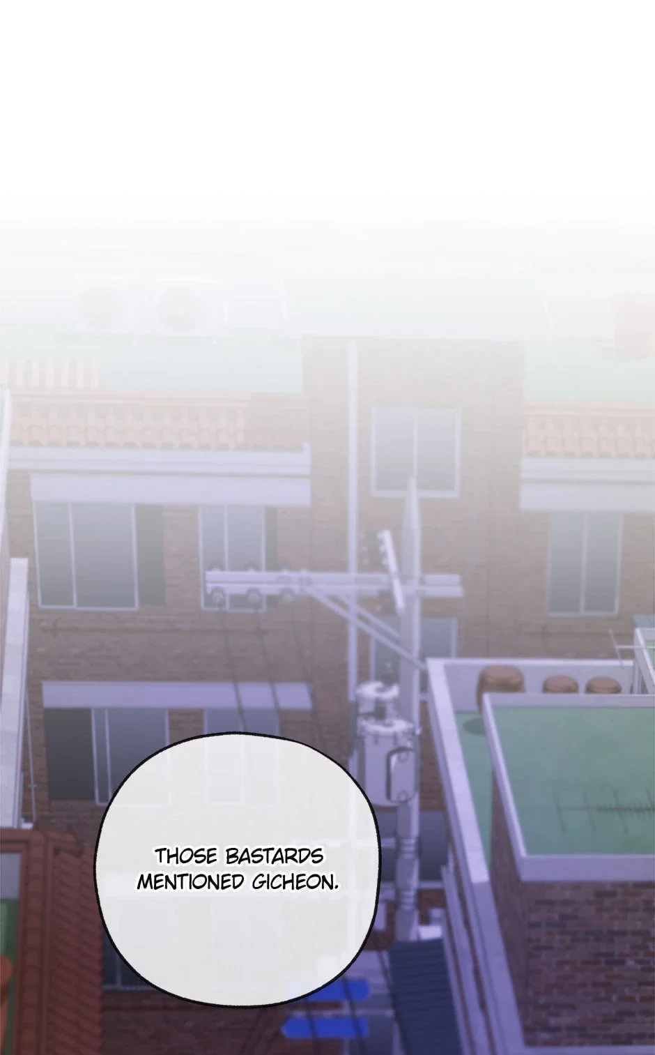 Yang Ilwoo and Me Chapter 29 - Page 47
