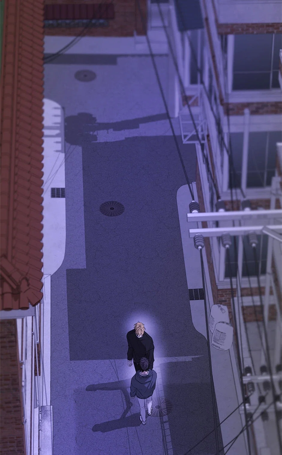 Yang Ilwoo and Me Chapter 29 - Page 48