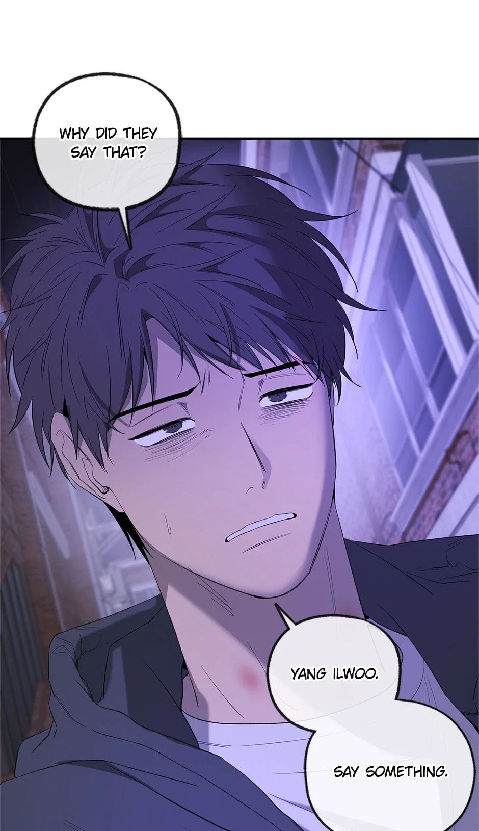 Yang Ilwoo and Me Chapter 29 - Page 50