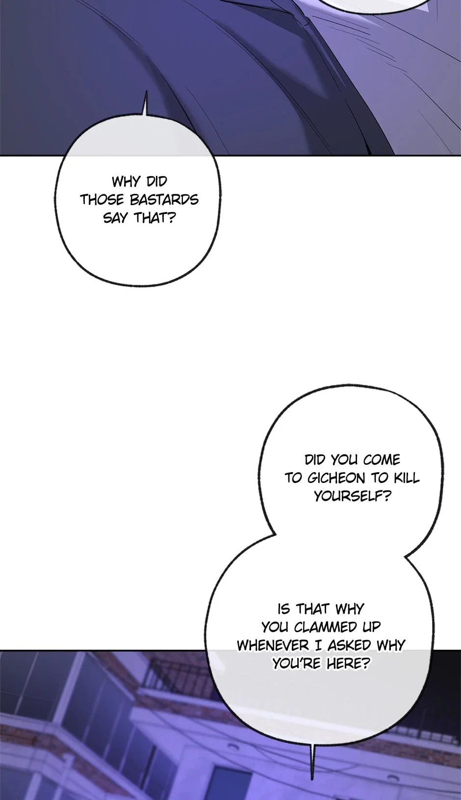 Yang Ilwoo and Me Chapter 29 - Page 51