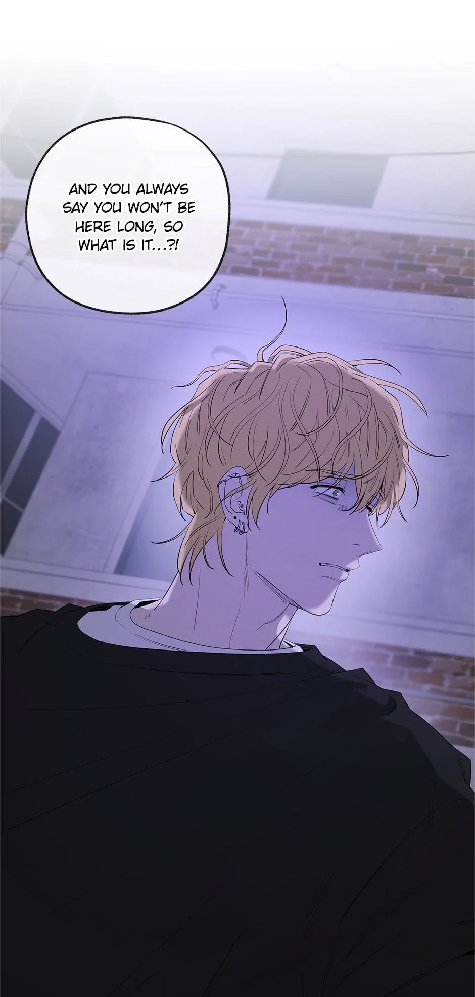 Yang Ilwoo and Me Chapter 29 - Page 53