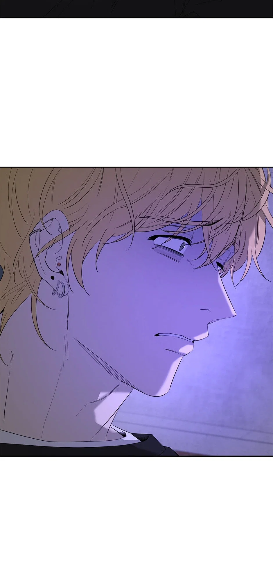 Yang Ilwoo and Me Chapter 29 - Page 54