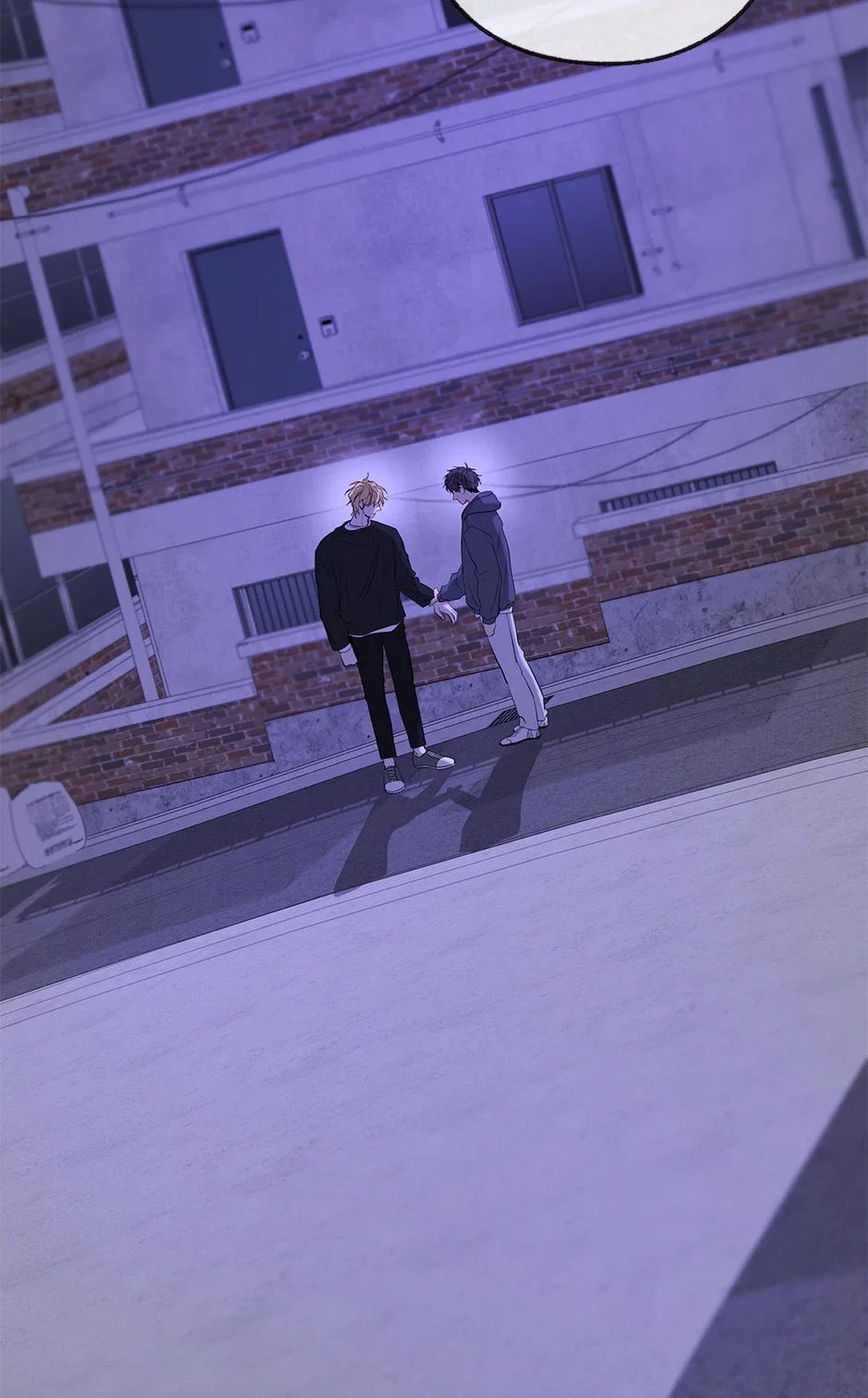 Yang Ilwoo and Me Chapter 29 - Page 58
