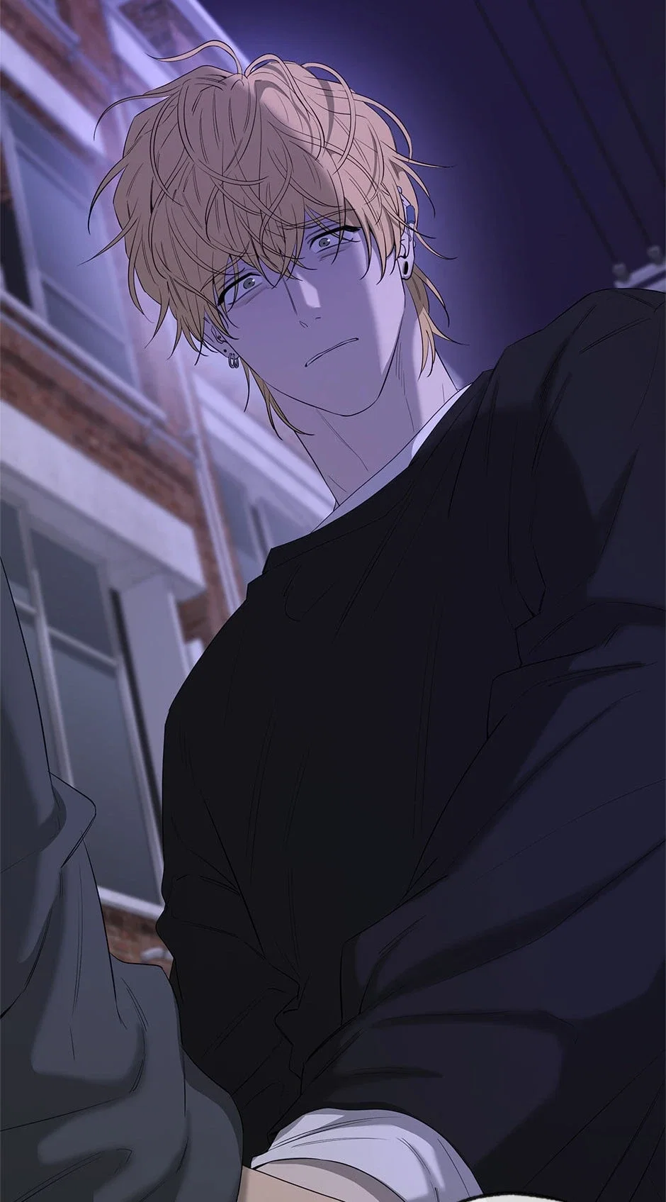 Yang Ilwoo and Me Chapter 29 - Page 61