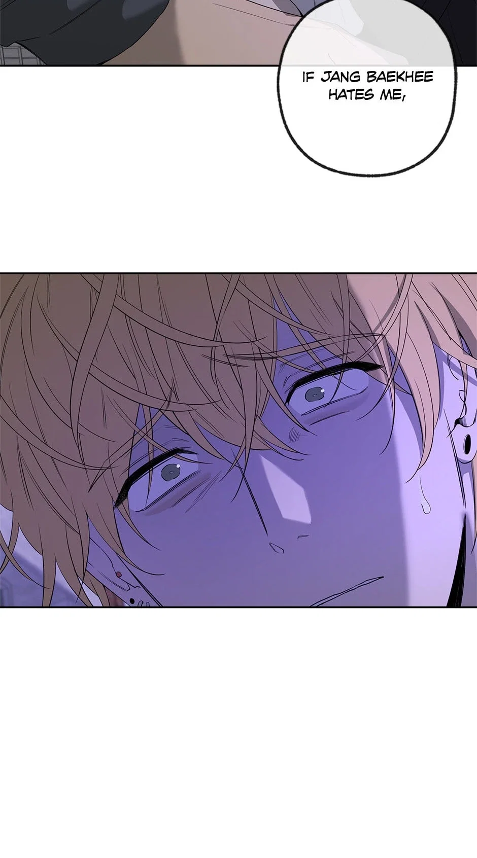 Yang Ilwoo and Me Chapter 29 - Page 62