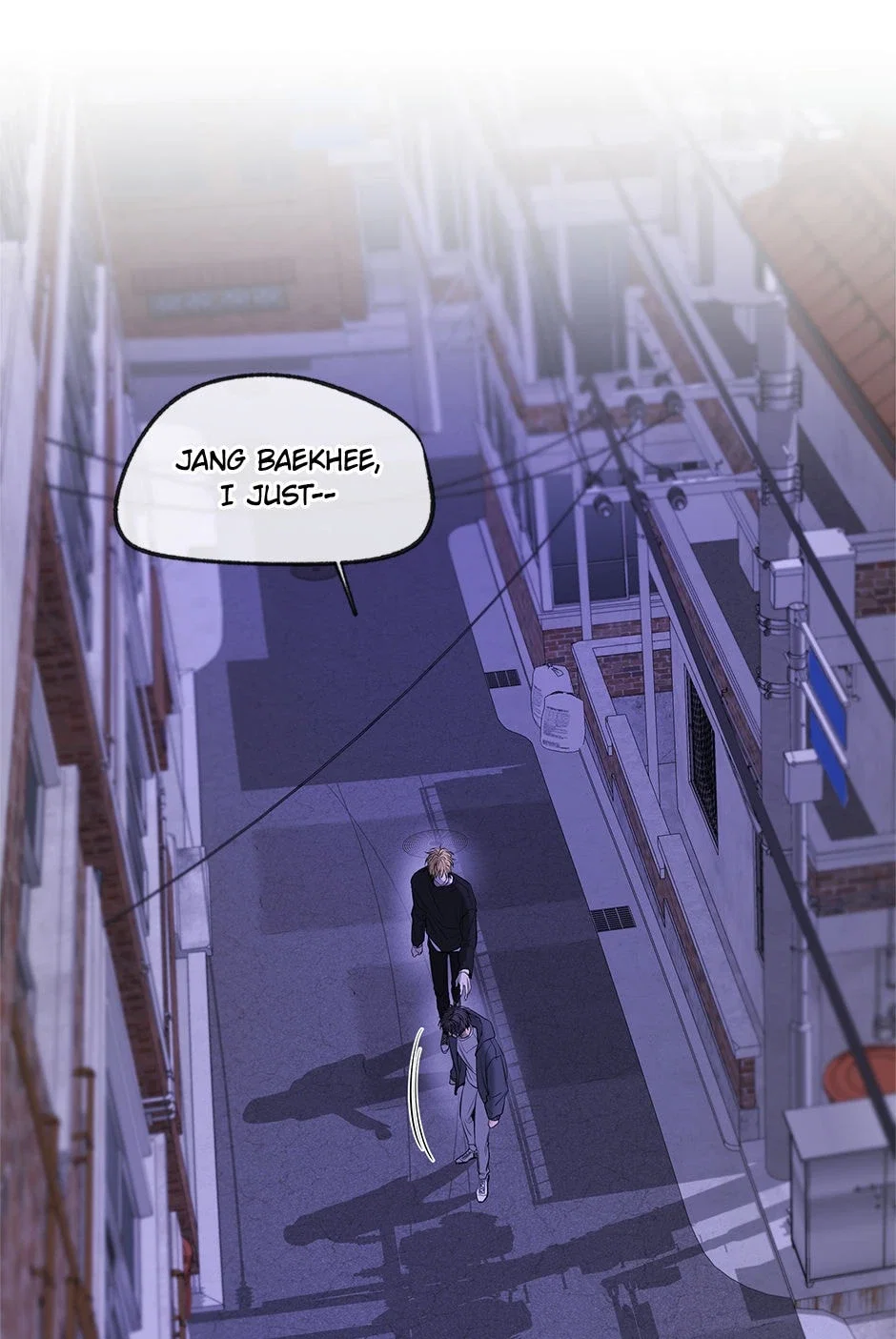 Yang Ilwoo and Me Chapter 29 - Page 69