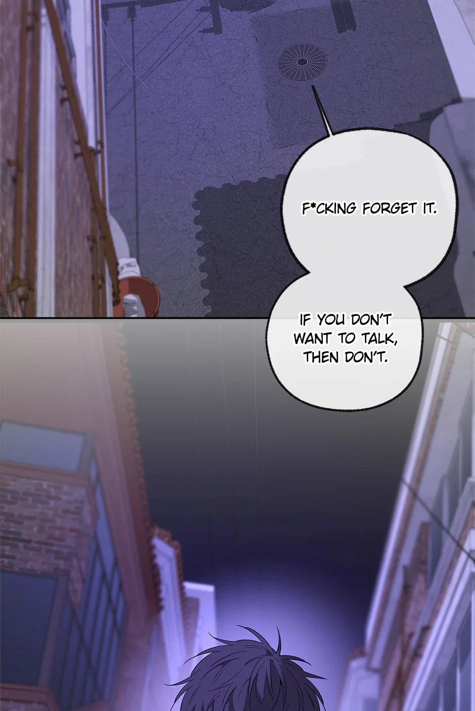 Yang Ilwoo and Me Chapter 29 - Page 70