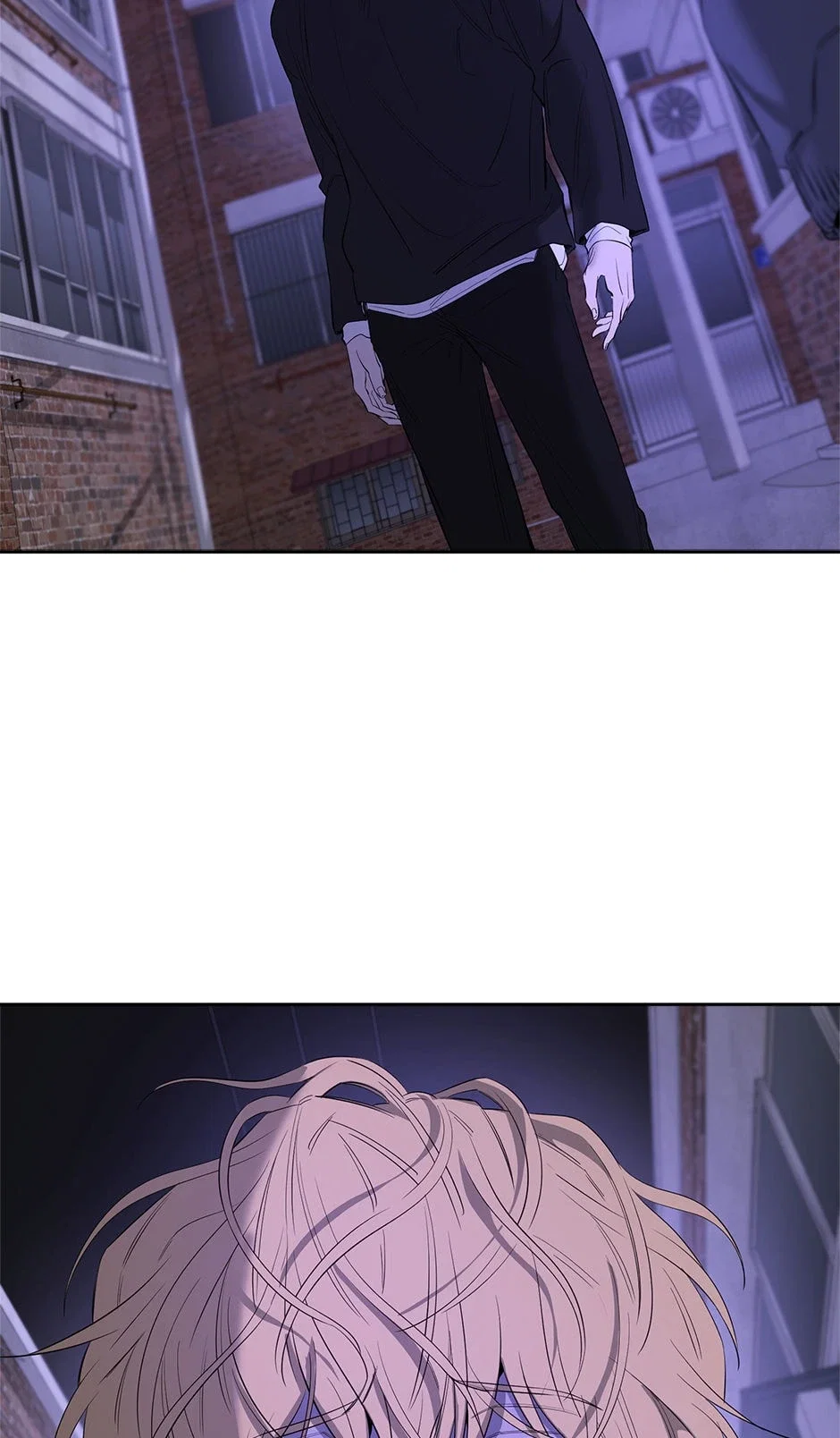 Yang Ilwoo and Me Chapter 29 - Page 73