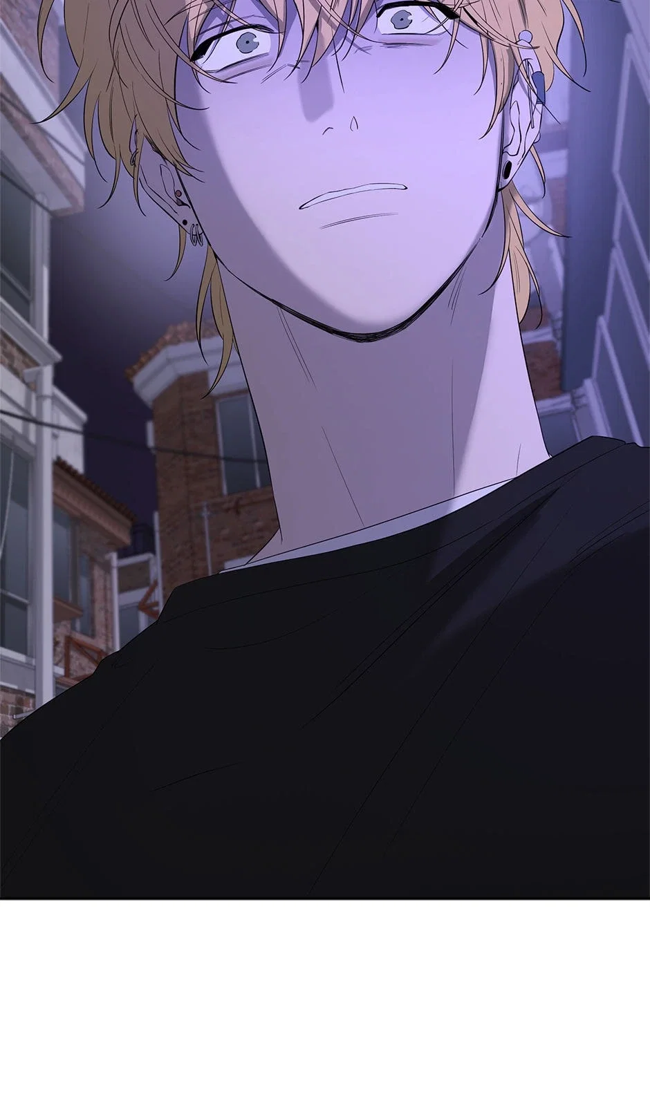 Yang Ilwoo and Me Chapter 29 - Page 74