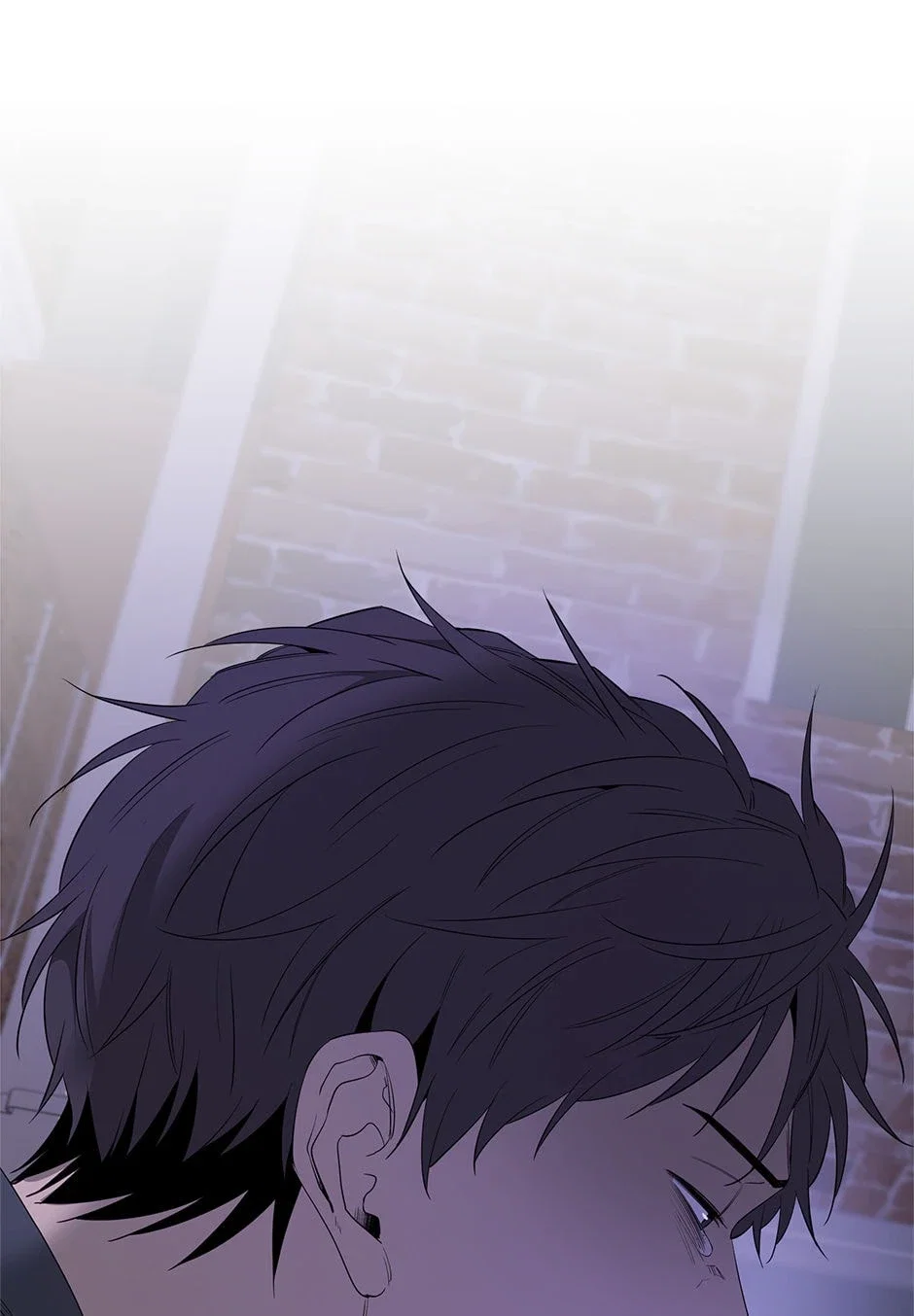 Yang Ilwoo and Me Chapter 29 - Page 75
