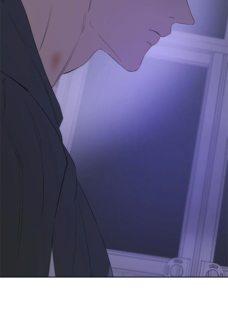 Yang Ilwoo and Me Chapter 29 - Page 76
