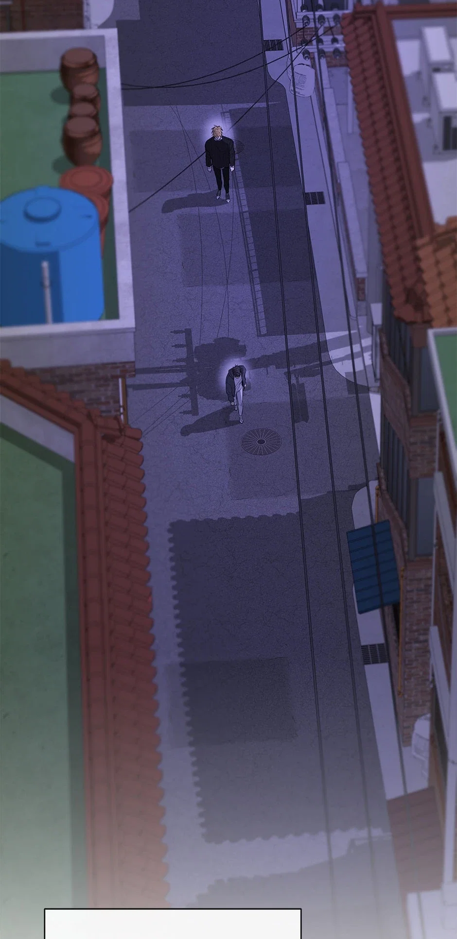 Yang Ilwoo and Me Chapter 29 - Page 78
