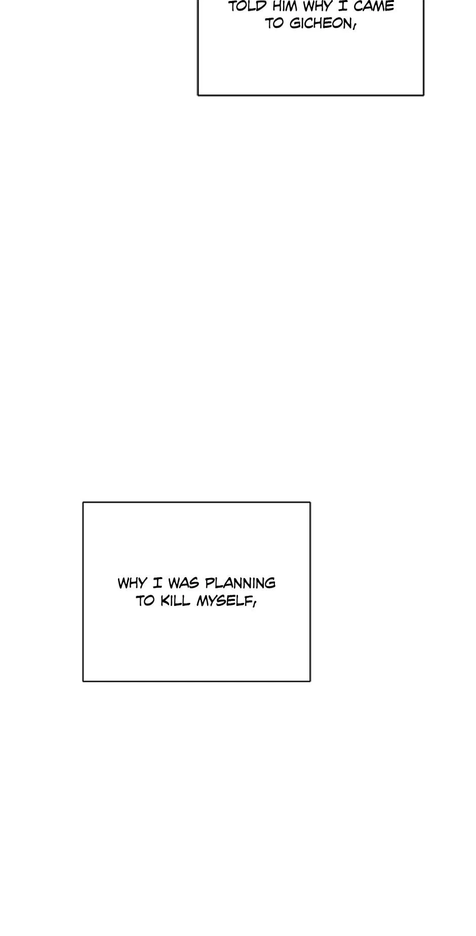 Yang Ilwoo and Me Chapter 29 - Page 81