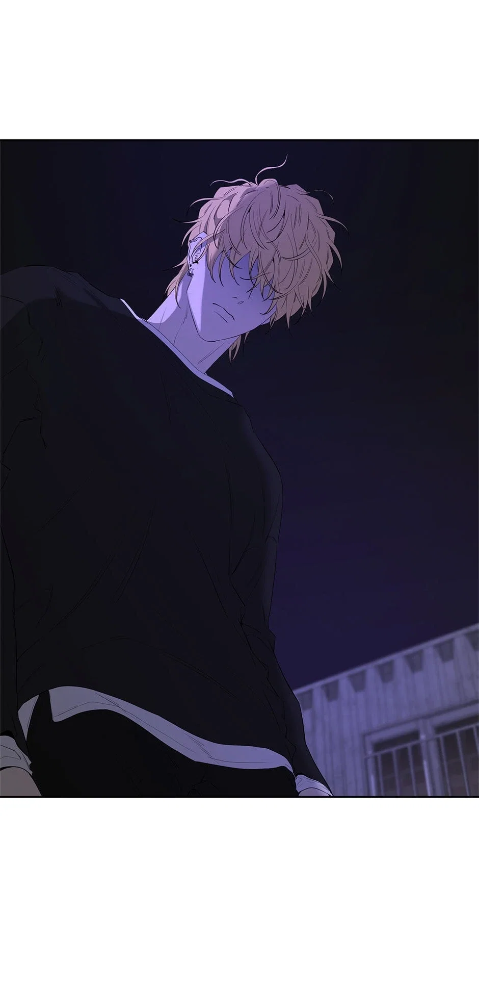 Yang Ilwoo and Me Chapter 29 - Page 86
