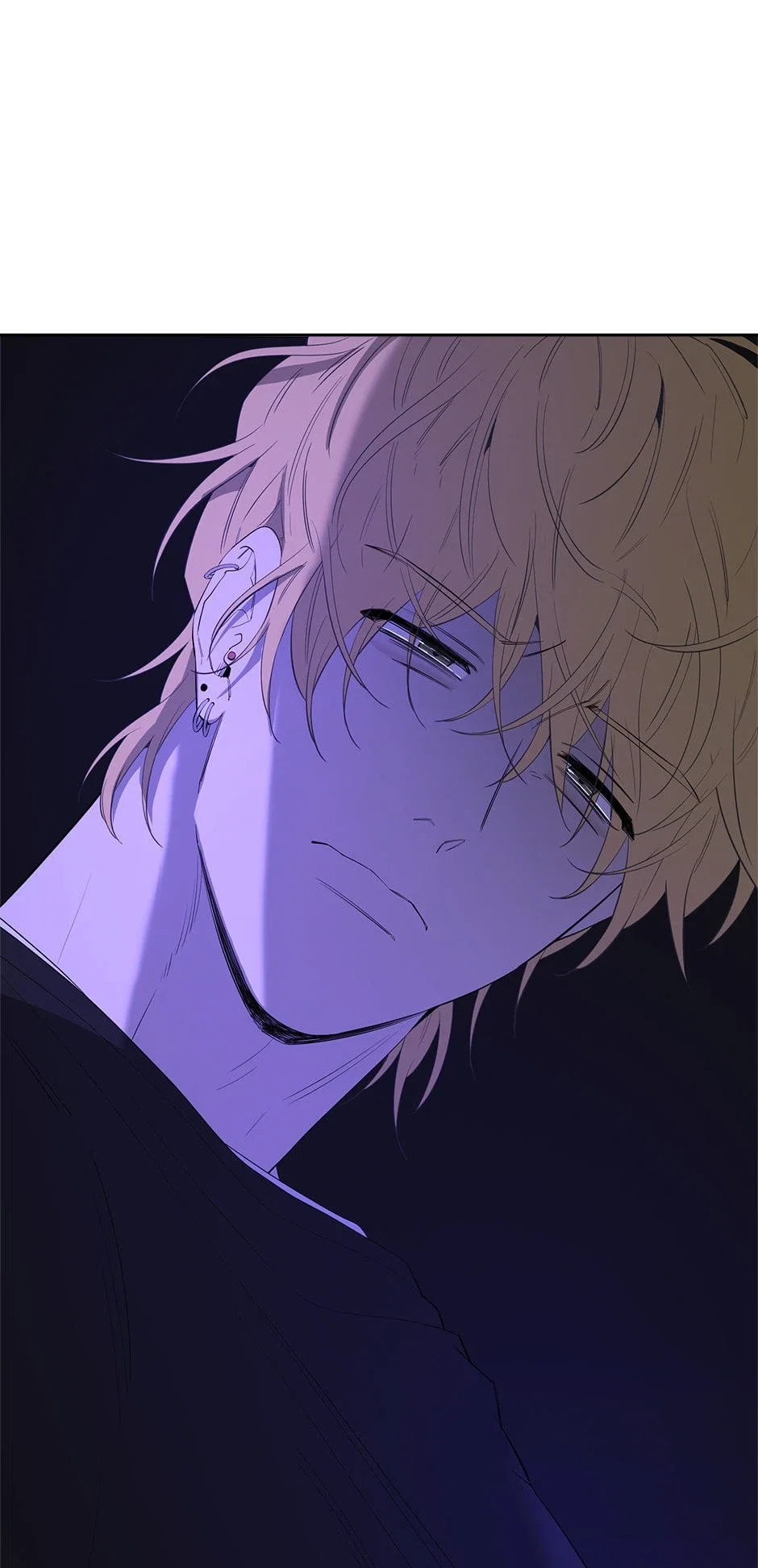 Yang Ilwoo and Me Chapter 29 - Page 87