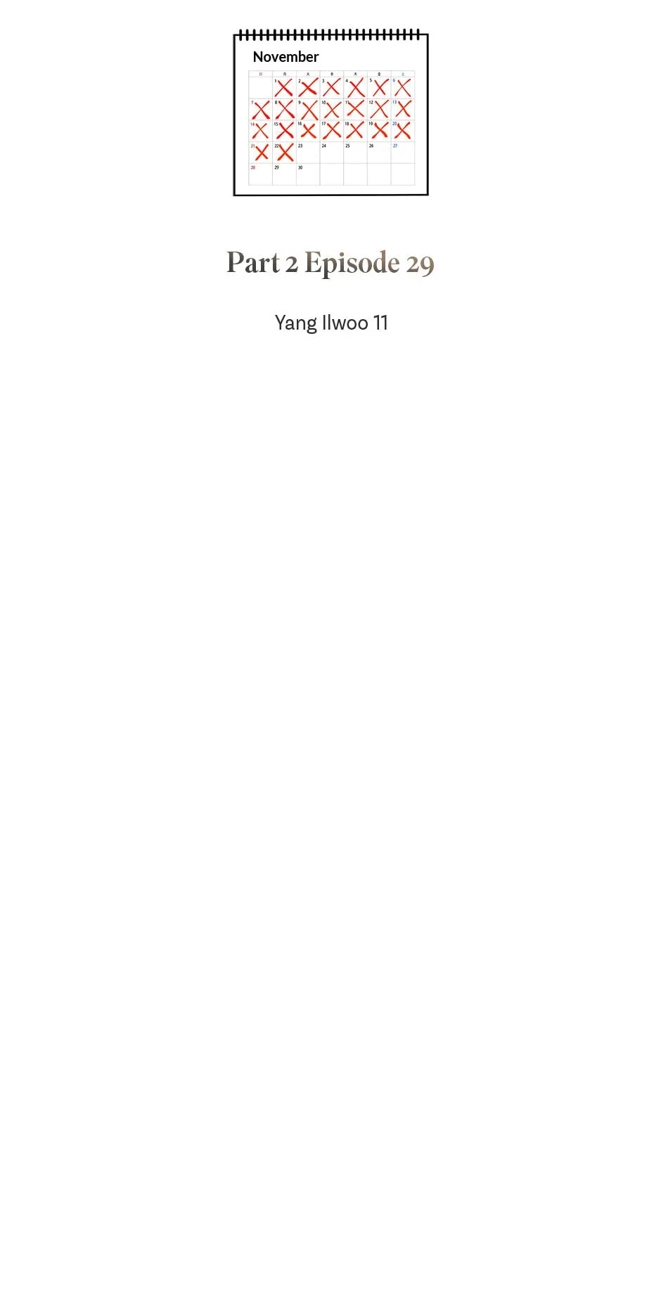 Yang Ilwoo and Me Chapter 29 - Page 94