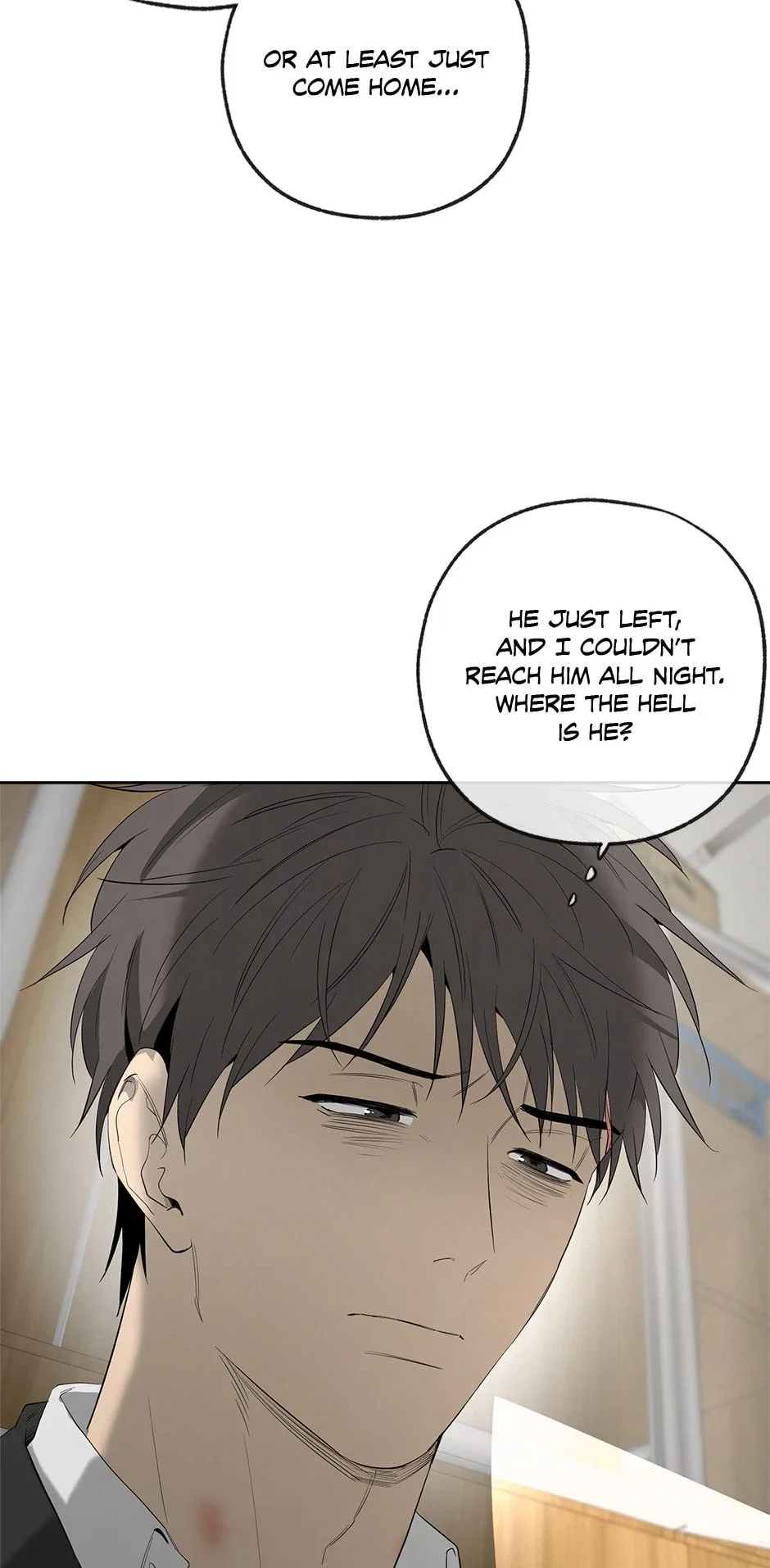 Yang Ilwoo and Me Chapter 29 - Page 98