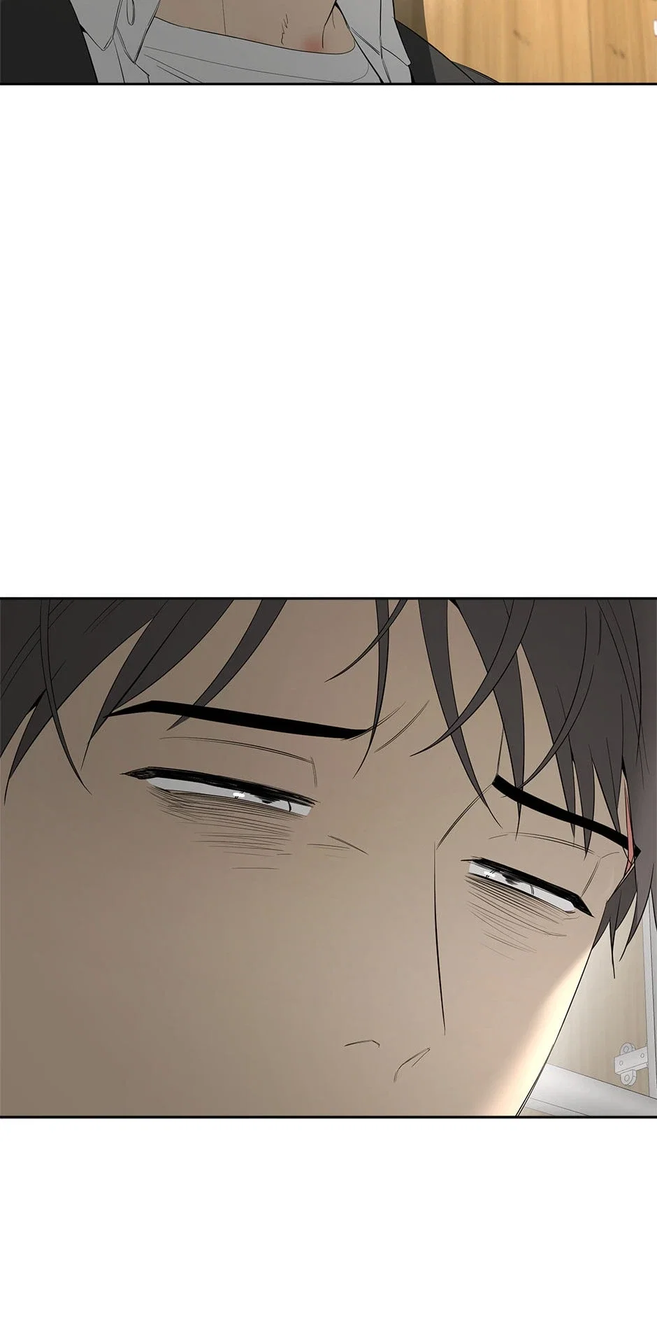 Yang Ilwoo and Me Chapter 29 - Page 99