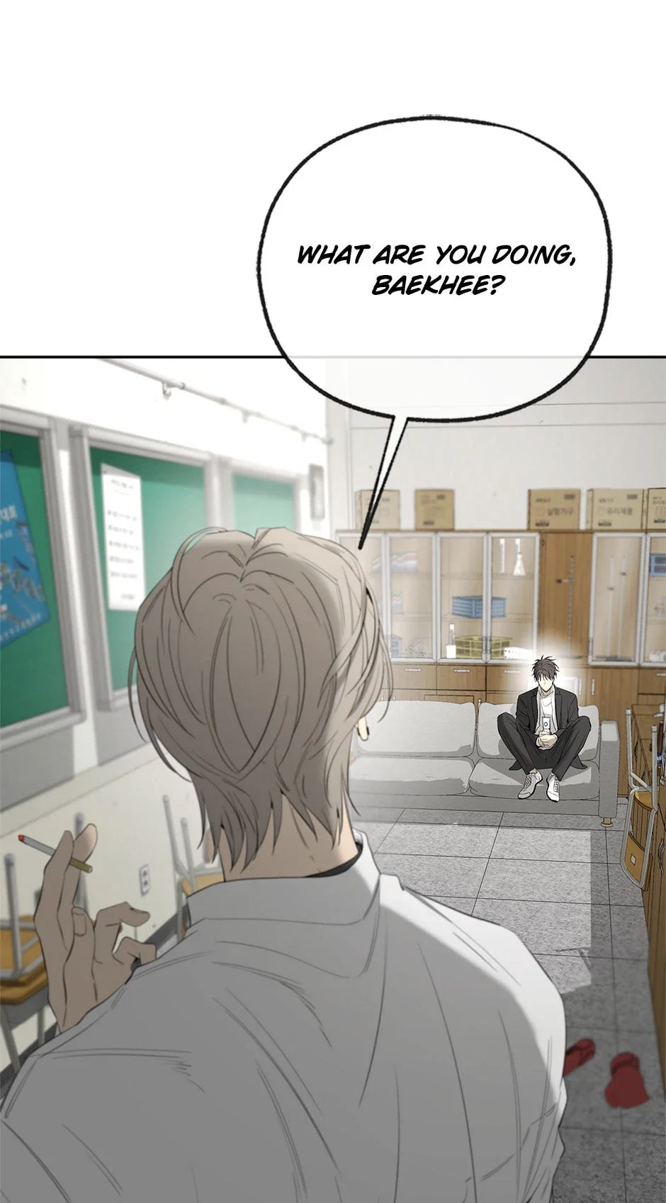 Yang Ilwoo and Me Chapter 29 - Page 104