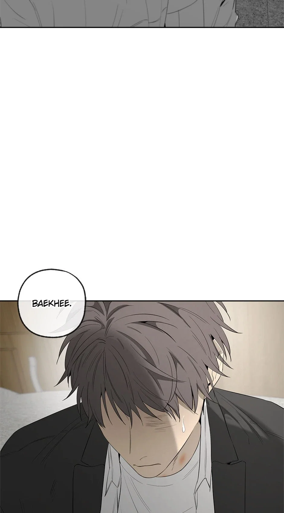 Yang Ilwoo and Me Chapter 29 - Page 105