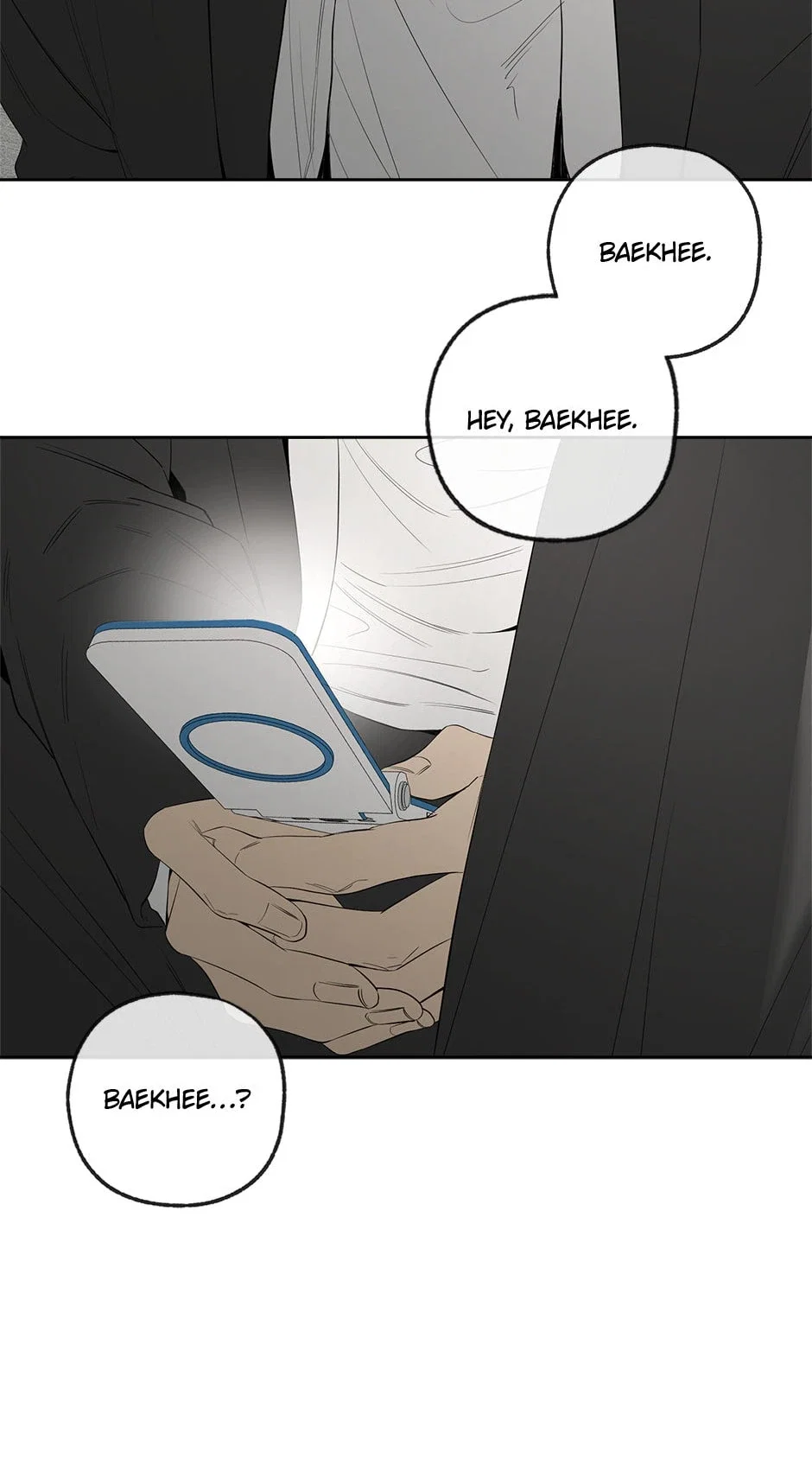 Yang Ilwoo and Me Chapter 29 - Page 106