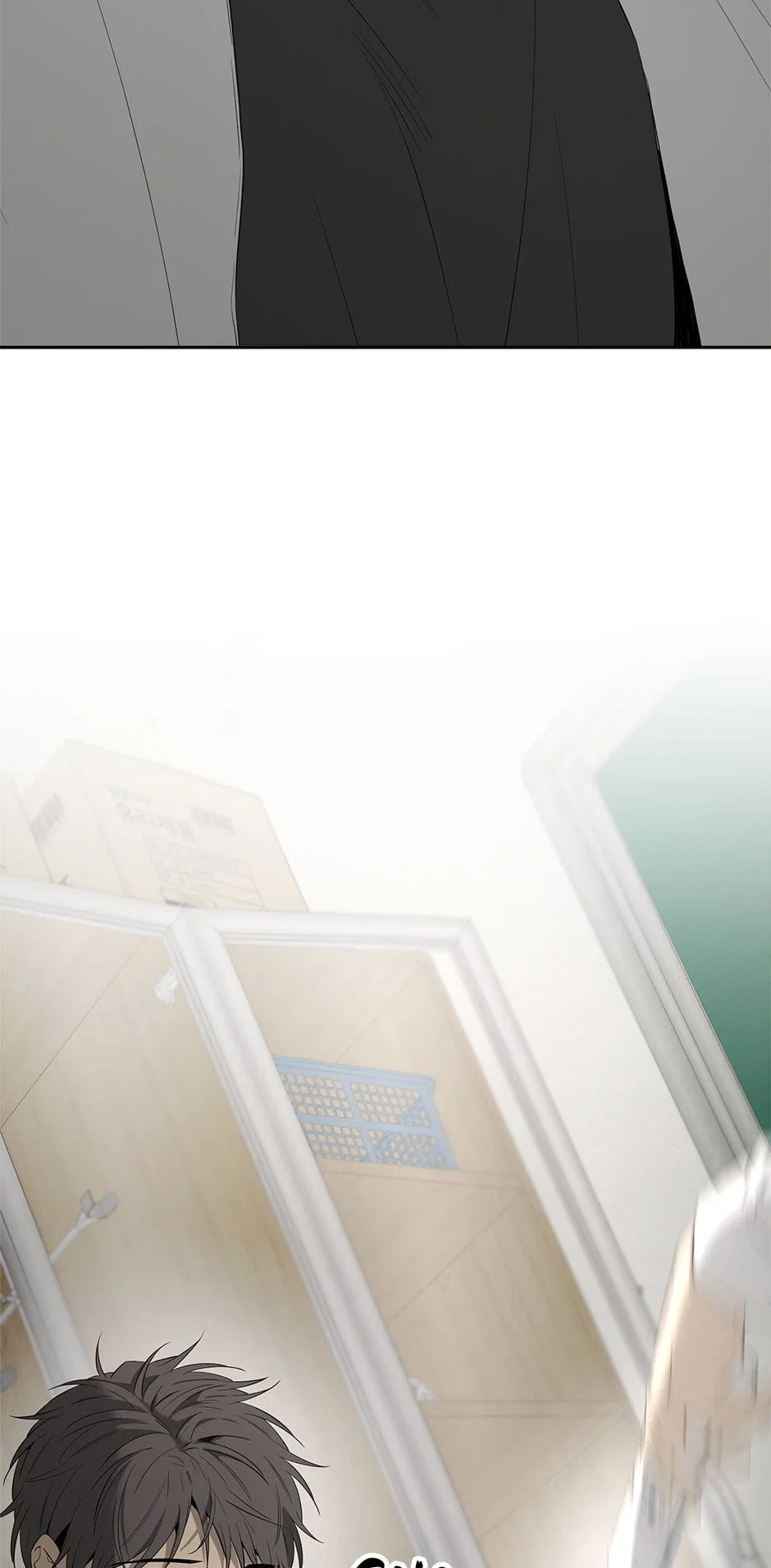 Yang Ilwoo and Me Chapter 29 - Page 108