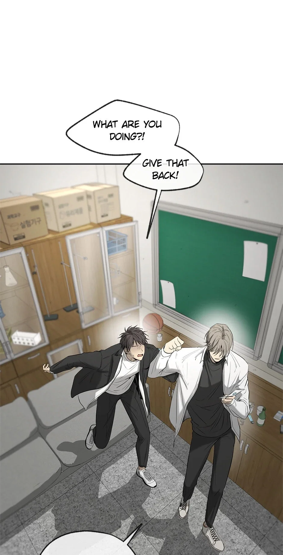 Yang Ilwoo and Me Chapter 29 - Page 110