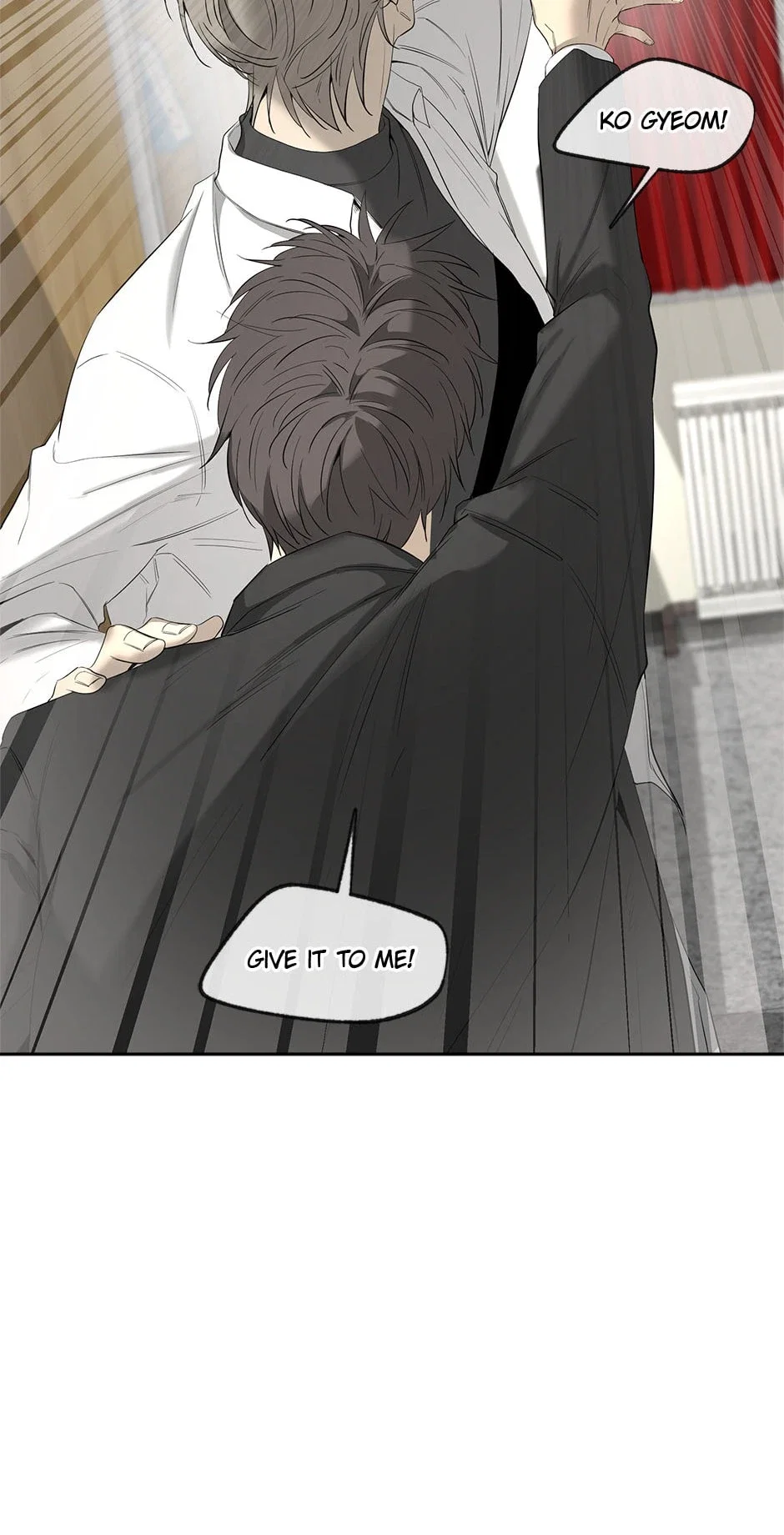 Yang Ilwoo and Me Chapter 29 - Page 112