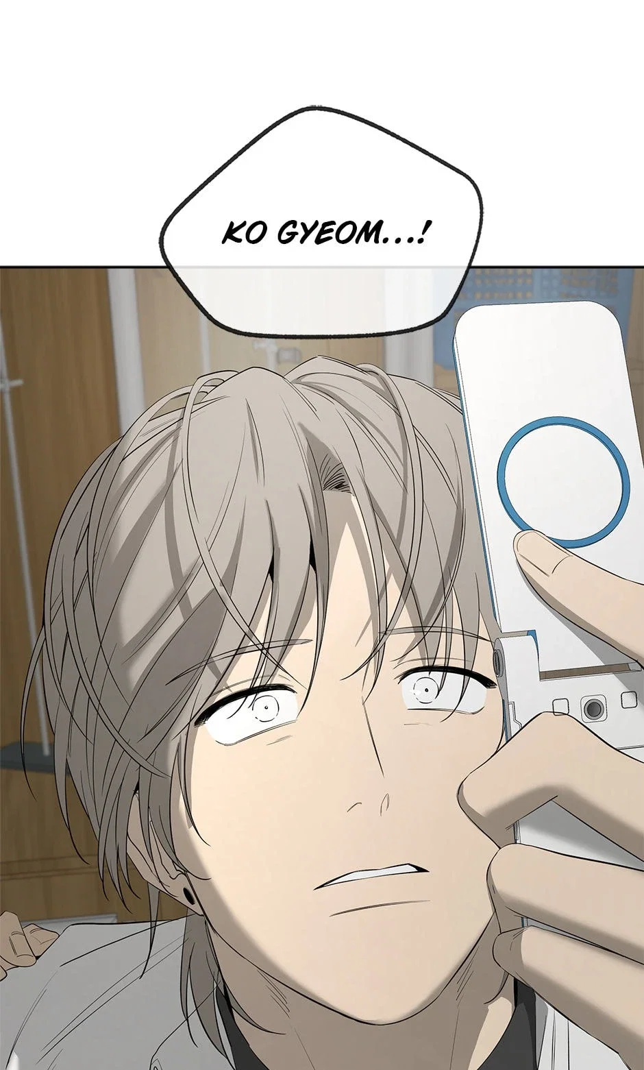 Yang Ilwoo and Me Chapter 29 - Page 113