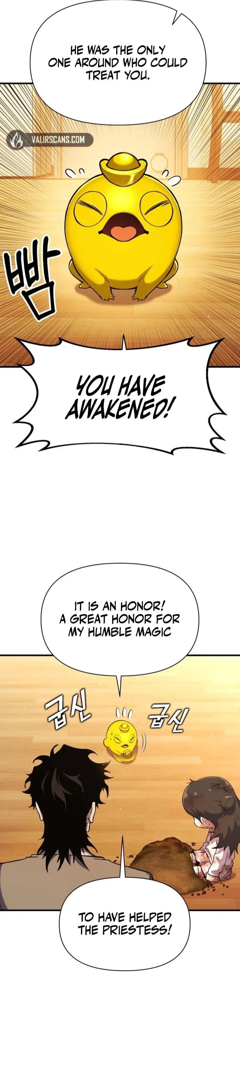 YoKai Yokai Yokai! Chapter 5 - Page 7
