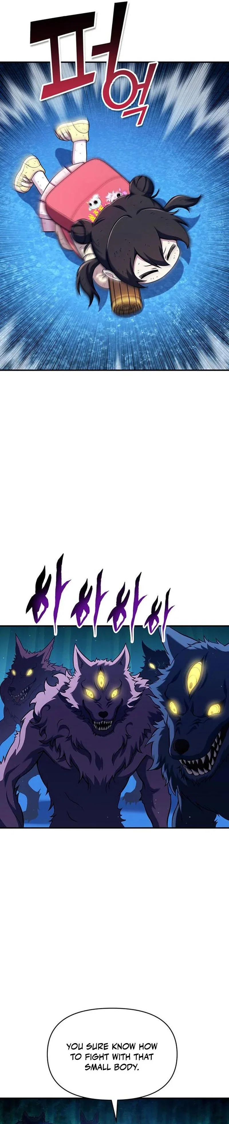 YoKai Yokai Yokai! Chapter 5 - Page 10